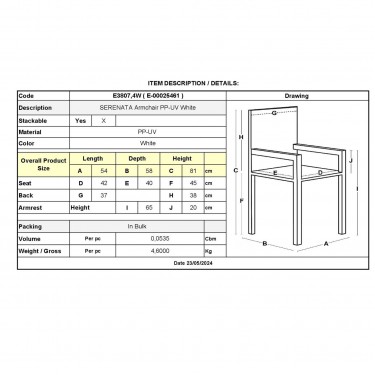 SERENATA Πολυθρόνα Στοιβαζόμενη, PP-UV Άσπρο  54x58x81cm [-Άσπρο-] [-PP - PC - ABS-] Ε3807,4W