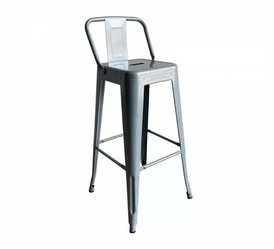 RELIX Σκαμπό Bar με Πλάτη, Μέταλλο Βαφή Γκρι  44x44x76/97cm [-Γκρι-] [-Μέταλλο-] Ε5199,4W