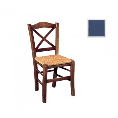 METRO Καρέκλα Οξιά Βαφή Εμποτισμού Μπλε, Κάθισμα Ψάθα  43x47x88cm [-Μπλε-] [-Ξύλο-, -Ψάθα-] Ρ967,Ε3