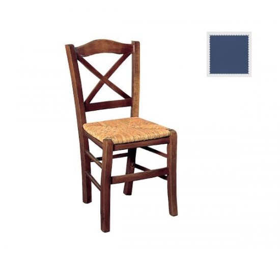 METRO Καρέκλα Οξιά Βαφή Εμποτισμού Μπλε, Κάθισμα Ψάθα  43x47x88cm [-Μπλε-] [-Ξύλο-, -Ψάθα-] Ρ967,Ε3