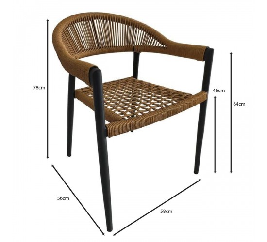 MADISON Πολυθρόνα Βεράντας- Κήπου, ALU Ανθρακί, Rope Wicker Φυσικό, Στοιβαζόμενη  58x56x78cm [-Ανθρακί-, -Φυσικό-] [-Wicker-, -Αλουμίνιο-] Ε6724,1