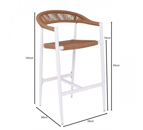 MADY Σκαμπό Bar, ALU Άσπρο, Rope Wicker Φυσικό  56x58x105cm [-Άσπρο-, -Φυσικό-] [-Wicker-, -Αλουμίνιο-] Ε6720,2