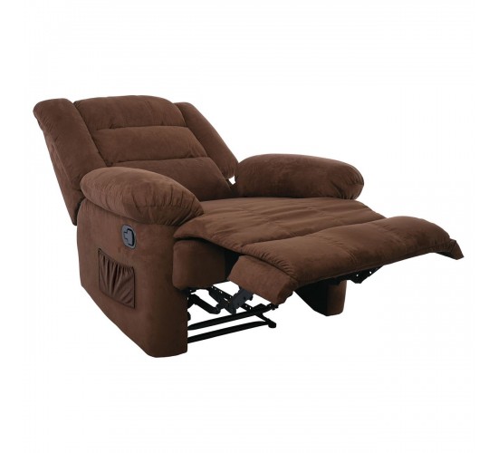 JULIA Massage Πολυθρόνα Relax Σαλονιού - Καθιστικού, Ύφασμα Καφέ  93x90x100cm [-Καφέ-] [-Ύφασμα-] Ε971,1Μ