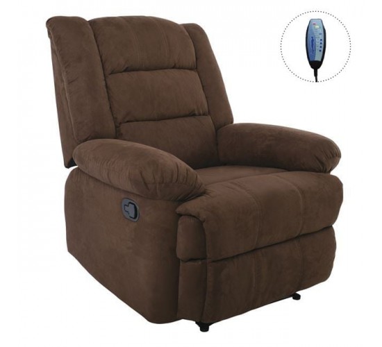 JULIA Massage Πολυθρόνα Relax Σαλονιού - Καθιστικού, Ύφασμα Καφέ  93x90x100cm [-Καφέ-] [-Ύφασμα-] Ε971,1Μ