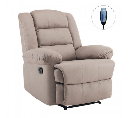 JULIA Massage Πολυθρόνα Relax Σαλονιού - Καθιστικού, Ύφασμα Cappuccino  93x90x100cm [-Μπεζ-Tortora-Sand-Cappuccino-] [-Ύφασμα-] Ε971,4Μ