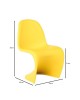 BLEND Kid Καρέκλα, PP Κίτρινο  32x40x55cm [-Κίτρινο-] [-PP - PC - ABS-] ΕΚ993,6