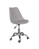 MARTIN-W Καρέκλα Γραφείου, Βάση Χρώμιο, PP & Pu Γκρι, Μονταρισμένη Ταπετσαρία  56x56x79/91cm [-Γκρι-] [-PP - PC - ABS-, -PU - PVC-] ΕΟ201,4WL