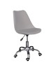 MARTIN-W Καρέκλα Γραφείου, Βάση Χρώμιο, PP & Pu Γκρι, Μονταρισμένη Ταπετσαρία  56x56x79/91cm [-Γκρι-] [-PP - PC - ABS-, -PU - PVC-] ΕΟ201,4WL