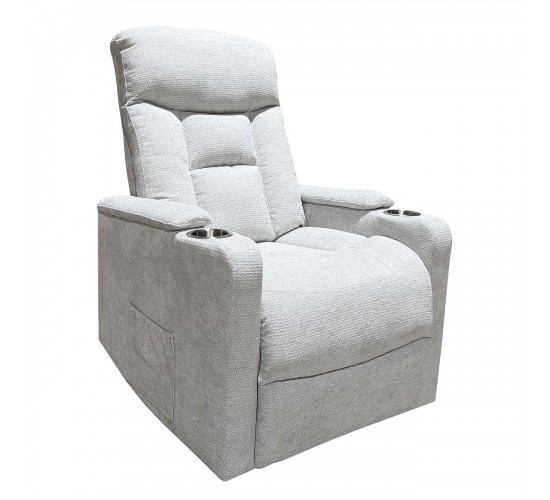 NANCY Lift-Relax Πολυθρόνα Σαλονιού - Καθιστικού, Ύφασμα Αν.Γκρι (ηλεκτρική ανάκληση)  77x94x109cm [-Γκρι-] [-Ύφασμα-] Ε9735,2