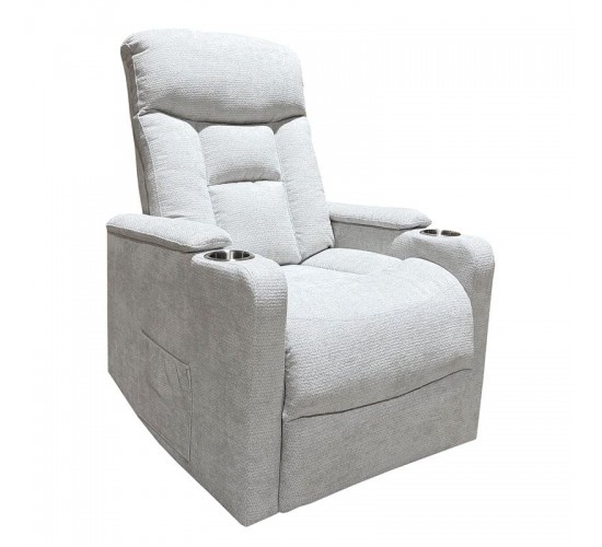 NANCY Lift-Relax Πολυθρόνα Σαλονιού - Καθιστικού, Ύφασμα Αν.Γκρι (ηλεκτρική ανάκληση)  77x94x109cm [-Γκρι-] [-Ύφασμα-] Ε9735,2