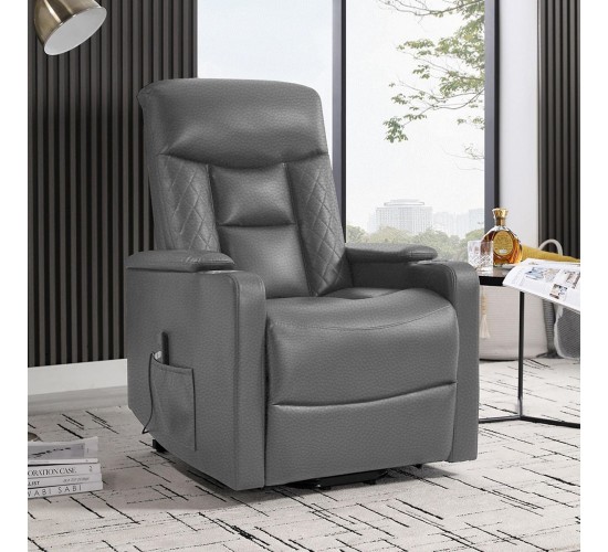 NANCY Lift-Relax Πολυθρόνα Σαλονιού - Καθιστικού, Ύφασμα Σκ.Γκρι (ηλεκτρική ανάκληση)  77x94x109cm [-Γκρι-] [-Ύφασμα-] Ε9735,3