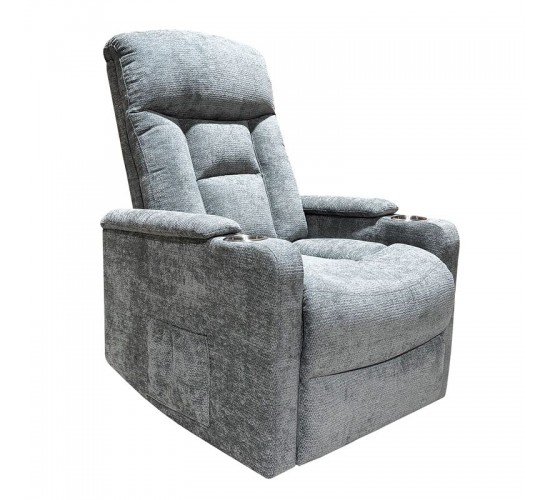 NANCY Lift-Relax Πολυθρόνα Σαλονιού - Καθιστικού, Ύφασμα Σκ.Γκρι (ηλεκτρική ανάκληση)  77x94x109cm [-Γκρι-] [-Ύφασμα-] Ε9735,3