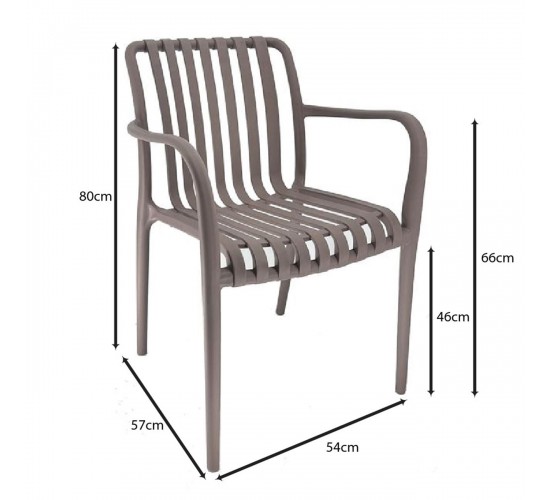 MODA-H Πολυθρόνα Στοιβαζόμενη, PP - UV Protection Απόχρωση Mocha  54x57x80cm [-Μπεζ-Tortora-Sand-Cappuccino-] [-PP - PC - ABS-] Ε3800,3Η