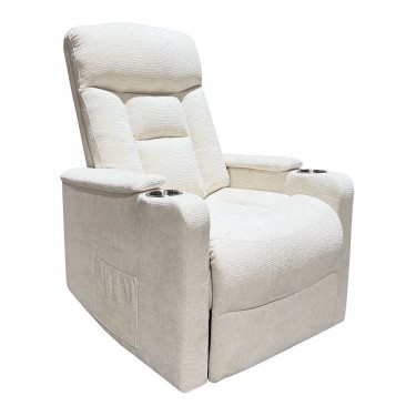 NANCY Lift-Relax Πολυθρόνα Σαλονιού - Καθιστικού, Ύφασμα Μπεζ (ηλεκτρική ανάκληση)  77x94x109cm [-Μπεζ-Tortora-Sand-Cappuccino-] [-Ύφασμα-] Ε9735,1