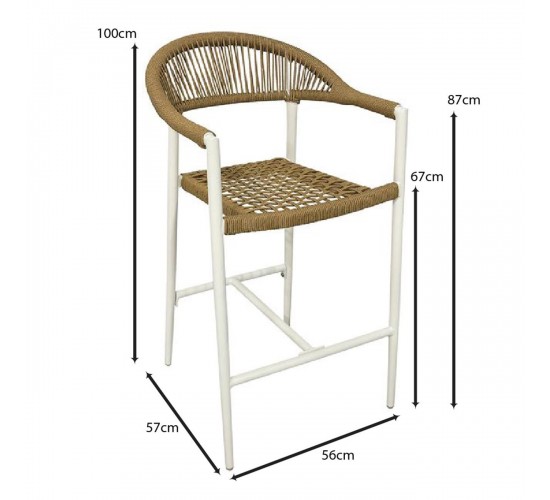 MADISON Σκαμπό Bar, ALU Άσπρο, Rope Wicker Φυσικό  56x57x100cm [-Άσπρο-, -Φυσικό-] [-Wicker-, -Αλουμίνιο-] Ε6725,3