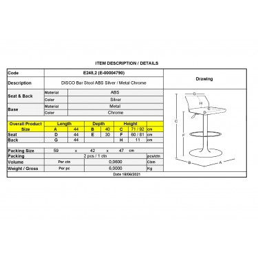 DISCO Σκαμπό BAR, Βάση Χρώμιο, ABS Silver, Ύψος Ρυθμιζόμενο, Περιστρεφόμενο  44x40x71/92cm [-Γκρι-, -Χρώμιο - Inox-] [-PP - PC - ABS-, -Μέταλλο-] Ε248,2