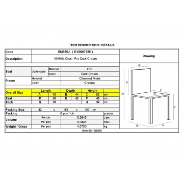 VIVIAN Καρέκλα Μέταλλο Χρώμιο, PVC Εκρού  40x44x83cm [-Εκρού-, -Χρώμιο - Inox-] [-PU - PVC-, -Μέταλλο-] ΕΜ935,1