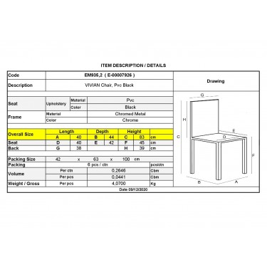 VIVIAN Καρέκλα Μέταλλο Χρώμιο, ΡVC Μαύρο  40x44x83cm [-Μαύρο-, -Χρώμιο - Inox-] [-PU - PVC-, -Μέταλλο-] ΕΜ935,2