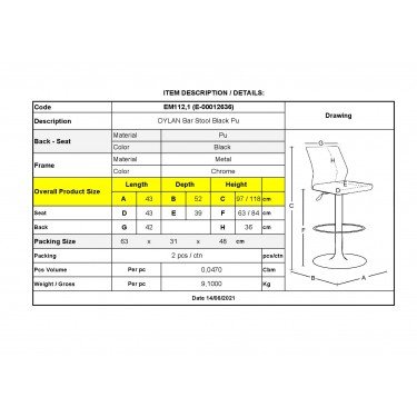 DYLAN Σκαμπό BAR με Πλάτη, Χρώμιο, Pu Μαύρο, Ρυθμιζόμενο Ύψος, Περιστρεφόμενο  40x52x63/97-84/118cm [-Μαύρο-, -Χρώμιο - Inox-] [-PU - PVC-, -Μέταλλο-] ΕΜ112,1