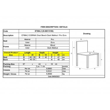 CORINA Καρέκλα Κουζίνας Τραπεζαρίας, Οξiά Απόχρωση Σκούρο Καρυδί, PVC Εκρού  46x54x95cm [-Εκρού-, -Καρυδί-] [-PU - PVC-, -Ξύλο-] Ε7684,2
