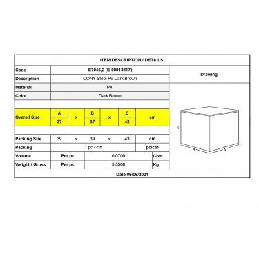 CONY Σκαμπό Βοηθητικό, PU Σκούρο Καφέ  37x37x42cm [-Καφέ-] [-PU - PVC-] Ε7046,2