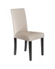 MALEVA-L Καρέκλα PU Ivory - Wenge  42x56x93cm [-Wenge-, -Εκρού-] [-PU - PVC-, -Ξύλο-] Ε7207,1