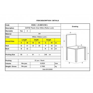 DAFNE Καρέκλα Τραπεζαρίας Κήπου Στοιβαζόμενη, PP Rattan Look UV Protection, Άσπρο  46x55x85cm [-Άσπρο-] [-PP - PC - ABS-] Ε328,1
