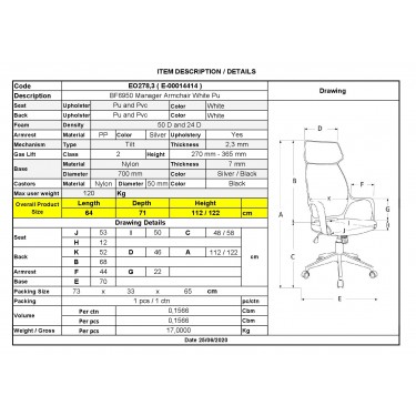 BF6950 Πολυθρόνα Γραφείου Διευθυντή, Pu Άσπρο  64x71x112/122cm [-Άσπρο-] [-PU - PVC-] ΕΟ278,3