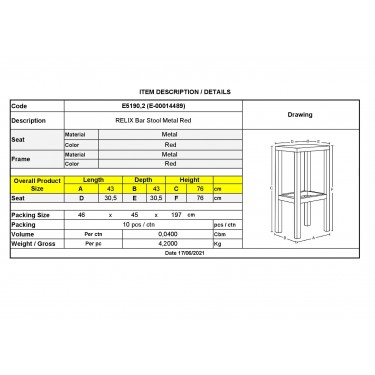 RELIX Σκαμπό Bar-Pro, Στοιβαζόμενο, Μέταλλο Βαφή Κόκκινο  43x43 H.76cm [-Κόκκινο-] [-Μέταλλο-] Ε5190,2