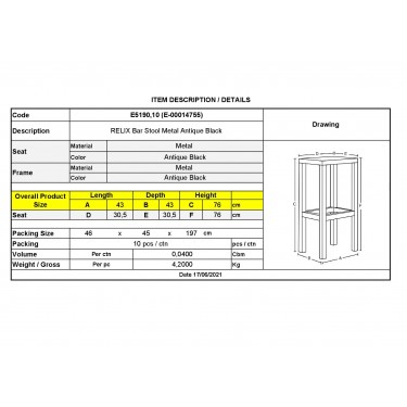 RELIX Σκαμπό Bar-Pro, Στοιβαζόμενο, Μέταλλο Βαφή Antique Black  43x43 H.76cm [-Μαύρο-] [-Μέταλλο-] Ε5190,10