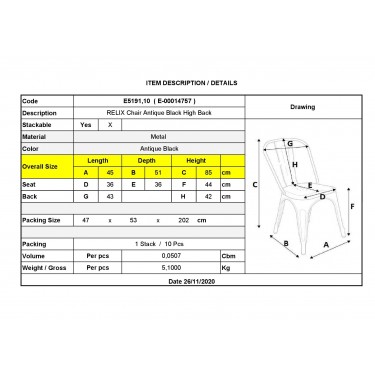 RELIX Καρέκλα-Pro, Στοιβαζόμενη, Μέταλλο Βαφή Antique Black  45x51x85cm [-Μαύρο-] [-Μέταλλο-] Ε5191,10
