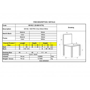 BISTRO Καρέκλα Μέταλλο Βαφή Άσπρο - Στοιβαζόμενη  41x48x90cm [-Άσπρο-] [-Μέταλλο-] Ε5182,1