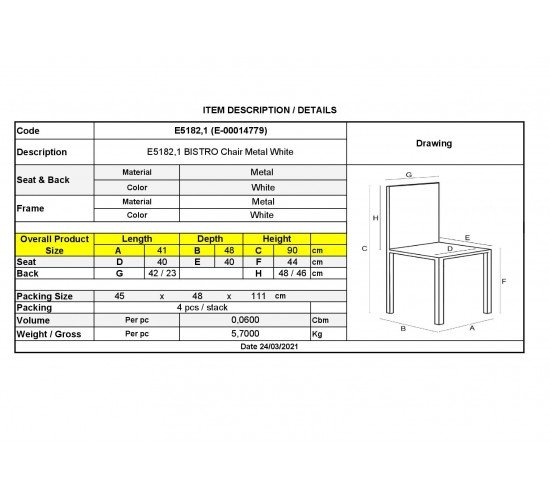 BISTRO Καρέκλα Μέταλλο Βαφή Άσπρο  41x48x90cm [-Άσπρο-] [-Μέταλλο-] Ε5182,1