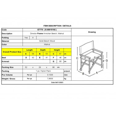 Σκηνοθέτη Σκελετός Πολυθρόνας Οξιά, Βαφή Εμποτισμού Μελί, Πτυσσόμενη  56x53x87cm [-Καρυδί-] [-Ξύλο-] Ε7770Ε