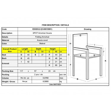SPOT Πολυθρόνα Πτυσσόμενη Ξύλο Acacia  55x54x90cm [-Καρυδί-] [-Ξύλο-] Ε20203,9