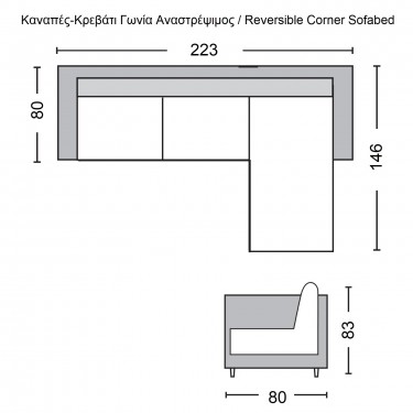 MONTREAL Καναπές Κρεβάτι Γωνία Αναστρέψιμη με Αποθηκευτικό Χώρο, Velure Σκούρο Καφέ  223x146x80x83cm Bed:118x194x46 [-Καφέ-] [-Ύφασμα-] Ε9586,1