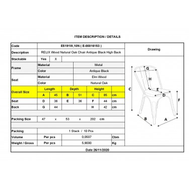 RELIX Wood Καρέκλα-Pro, Μέταλλο Βαφή Antique Black, Απόχρωση Ξύλου Natural Oak  45x51x85cm [-Μαύρο-, -Φυσικό-] [-Μέταλλο-, -Ξύλο-] Ε5191W,10N