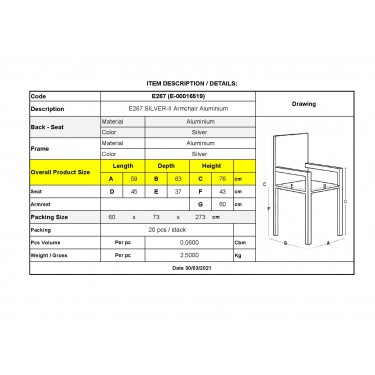 SILVER-II Πολυθρόνα Dining Αλουμινίου  59x63x76cm [-Γκρι-] [-Αλουμίνιο-] Ε267