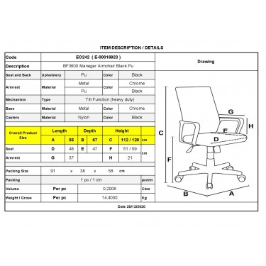 BF3600 Πολυθρόνα Διευθυντή Μέταλλο Βάση Χρώμιο, PU Μαύρο  55x67x112/120cm [-Μαύρο-] [-PU - PVC-] ΕΟ242