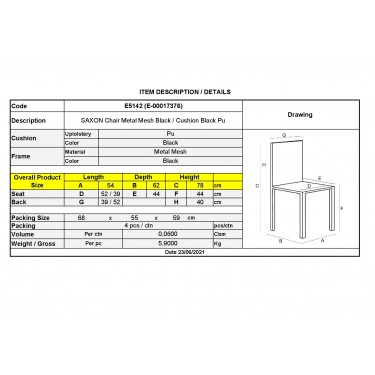 SAXON Καρέκλα Μέταλλο Βαφή Μαύρο, Μαξιλάρι Μαύρο  54x62x78cm [-Μαύρο-] [-PU - PVC-, -Μέταλλο-] Ε5142