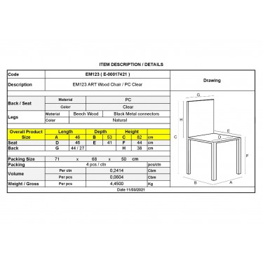 ART Wood Καρέκλα Τραπεζαρίας - Κουζίνας, Πόδια Οξιά, Κάθισμα PET Clear - 1 Step K/D  45x48x81cm [-Διάφανο-, -Φυσικό-] [-PP - PC - ABS-, -Ξύλο-] ΕΜ123