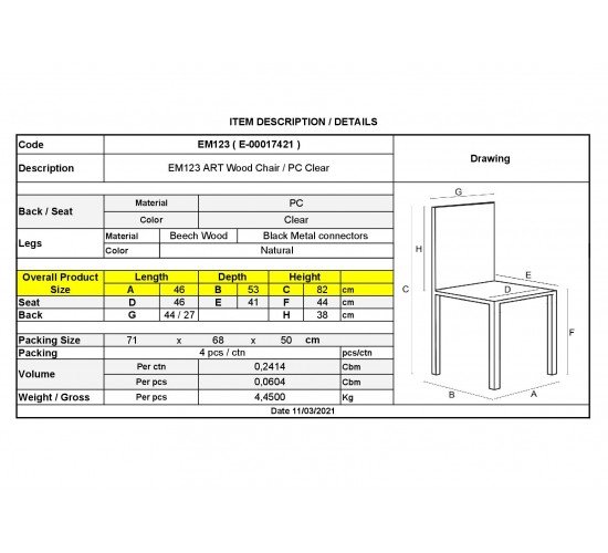 ART Wood Καρέκλα Τραπεζαρίας - Κουζίνας, Πόδια Οξιά, Κάθισμα PET Clear  45x48x81cm [-Φυσικό/Clear-] [-Ξύλο/PP - PC - ABS-] ΕΜ123
