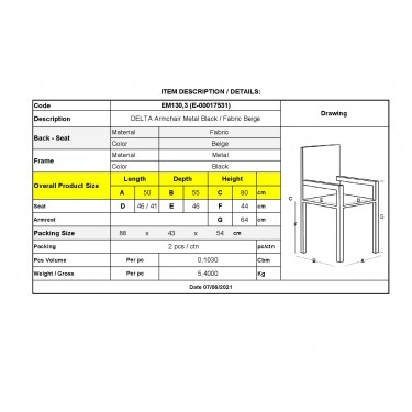 DELTA Πολυθρόνα Μέταλλο Βαφή Μαύρο, Ύφασμα Μπεζ  50x55x80cm [-Μαύρο-, -Μπεζ-Tortora-Sand-Cappuccino-] [-Μέταλλο-, -Ύφασμα-] ΕΜ130,3
