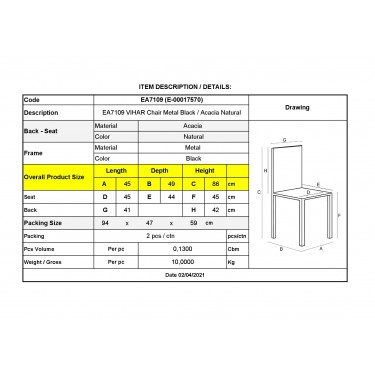 VIHAR Καρέκλα Ξύλο Ακακία Φυσικό  45x49x86cm [-Φυσικό-] [-Ξύλο-] ΕΑ7109