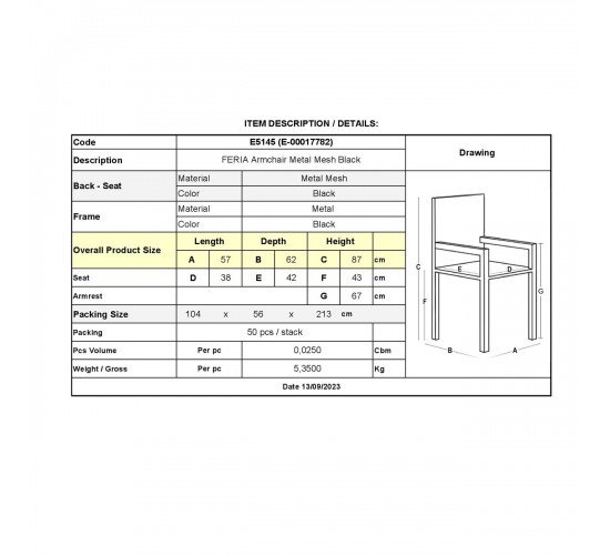 FERIA Πολυθρόνα Μέταλλο Βαφή Mesh Μαύρο  53x55x90cm [-Μαύρο-] [-Μέταλλο-] Ε5145