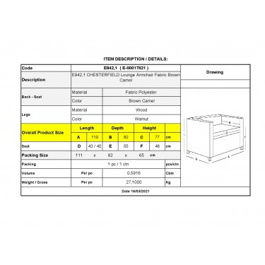 CHESTERFIELD York Πολυθρόνα Σαλονιού - Καθιστικού, Ύφασμα Απόχρωση Καφέ Camel  110x82x77cm [-Καφέ-] [-Ύφασμα-] Ε942,1