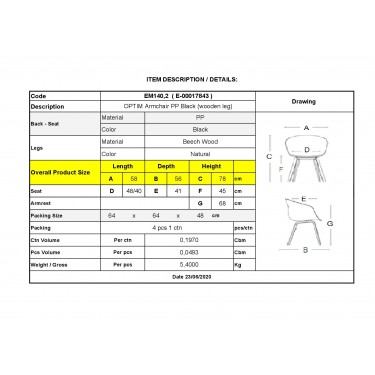 OPTIM Πολυθρόνα Ξύλινο Πόδι Οξιά Φυσικό, PP Μαύρο  54x51x79cm [-Μαύρο-, -Φυσικό-] [-PP - PC - ABS-, -Ξύλο-] ΕΜ140,2