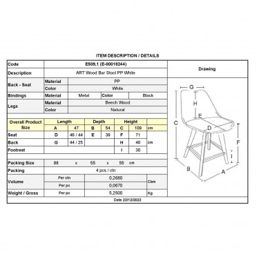 ART Wood Σκαμπό BAR με Πλάτη, Πόδια Οξιά Φυσικό, PP Άσπρο  47x54x71/109cm [-Άσπρο-, -Φυσικό-] [-PP - PC - ABS-, -Ξύλο-] Ε509,1