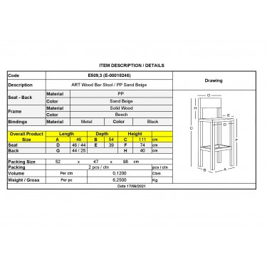 ART Wood Σκαμπό BAR με Πλάτη, Πόδια Οξιά Φυσικό, PP Απόχρωση Sand Beige  46x54x74/111cm [-Μπεζ-Tortora-Sand-Cappuccino-, -Φυσικό-] [-PP - PC - ABS-, -Ξύλο-] Ε509,3