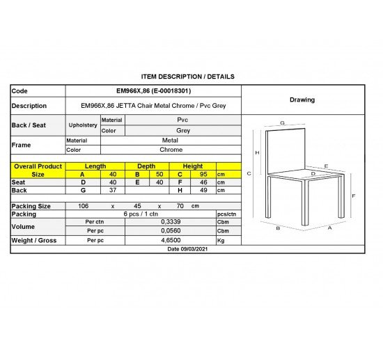 JETTA Καρέκλα Τραπεζαρίας Κουζίνας, Μέταλλο Χρώμιο, Pvc Γκρι  40x50x95cm [-Χρώμιο/Γκρι-] [-Μέταλλο/PVC - PU-] ΕΜ966Χ,86